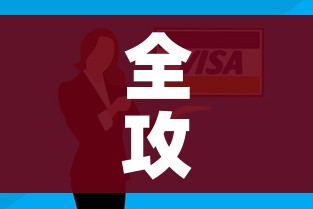 给大家讲解“微信炸 金花房卡怎么弄”房卡获取方式