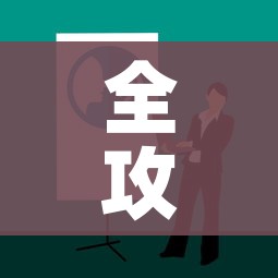 秒懂教程“微信好友创建炸金花房间”详细房卡怎么购买教程 秒懂教程“微信好友创建炸金花房间”详细房卡怎么购买教程