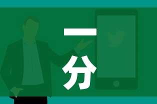 一分钟介绍使用“微信上金花房间卡怎么购买”详细房卡怎么购买教程 一分钟介绍使用“微信上金花房间卡怎么购买”详细房卡怎么购买教程