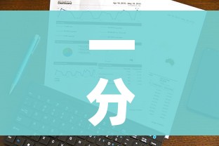 秒懂百科“微信链接炸金花房卡充值购买”购买房卡介绍