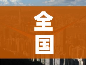 全攻略普及“微信炸 金花房卡怎么搞”链接房卡在哪里获取