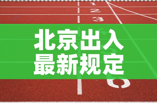 玩家必备教程“微信上链接金花房卡购买”获取房卡教程-哔哩哔哩 玩家必备教程“微信上链接金花房卡购买”获取房卡教程-哔哩哔哩