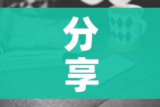 分享实测“炸 金花房卡在哪里买的”房卡获取方式 分享实测“炸 金花房卡在哪里买的”房卡获取方式