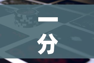 一分钟实测分享“新道游金花在哪买房卡”购买房卡介绍 一分钟实测分享“新道游金花在哪买房卡”购买房卡介绍