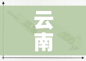 秒懂教程“在哪里能买炸 金花房卡”房卡链接获取 秒懂教程“在哪里能买炸 金花房卡”房卡链接获取