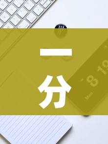 一分钟实测分享“新猴王牛牛房卡”详细房卡教程