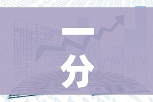 一分钟实测分享“新猴王牛牛房卡”详细房卡教程