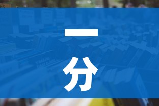 玩家必备教程“微信上链接金花房卡购买”获取房卡教程-哔哩哔哩 玩家必备教程“微信上链接金花房卡购买”获取房卡教程-哔哩哔哩