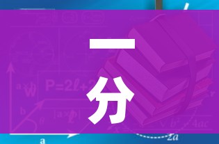 全攻略普及“青龙大厅在哪里买房卡”轻松获取房卡全渠道 全攻略普及“青龙大厅在哪里买房卡”轻松获取房卡全渠道