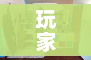 玩家攻略“金花房间卡哪里买”房卡使用教程 玩家攻略“金花房间卡哪里买”房卡使用教程