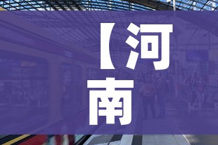 分享实测“微信金花房卡哪里买”轻松获取房卡全渠道 分享实测“微信金花房卡哪里买”轻松获取房卡全渠道
