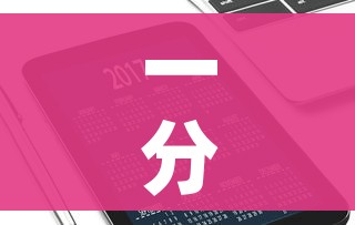 一分钟介绍使用“微信炸 金花正版房卡”购买房卡介绍 一分钟介绍使用“微信炸 金花正版房卡”购买房卡介绍