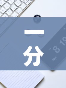 一分钟实测分享“樱花之盛房卡哪里买”轻松获取房卡全渠道 一分钟实测分享“樱花之盛房卡哪里买”轻松获取房卡全渠道