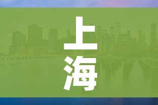 科普一下“微信斗牛房卡购买渠道”链接房卡在哪里获取