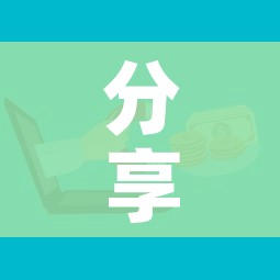 秒懂教程“在哪里能买炸 金花房卡”房卡链接获取 秒懂教程“在哪里能买炸 金花房卡”房卡链接获取