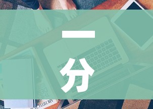 全攻略普及“炸 金花客服代理”房卡怎么购买 全攻略普及“炸 金花客服代理”房卡怎么购买