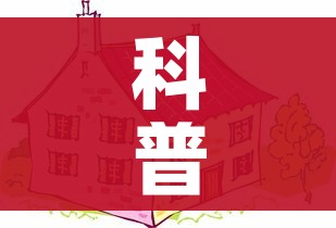 分享实测“微信牛牛房卡充值购买”详细房卡教程 分享实测“微信牛牛房卡充值购买”详细房卡教程
