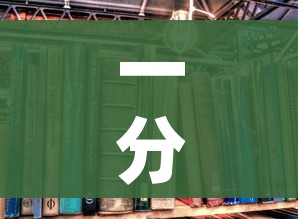 一分钟了解“微信牛牛房卡如何购买”详细房卡使用教程