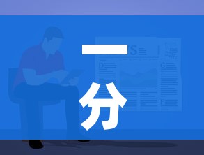 秒懂百科“天蝎大厅怎么买房卡”房卡详细充值