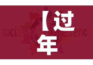 分享实测“微信牛牛房卡怎么搞”获取房卡教程-哔哩哔哩 分享实测“微信牛牛房卡怎么搞”获取房卡教程-哔哩哔哩