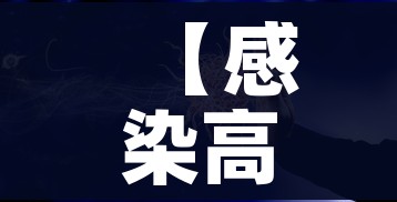 玩家攻略“在哪里能买炸 金花房卡”链接房卡在哪里获取 玩家攻略“在哪里能买炸 金花房卡”链接房卡在哪里获取