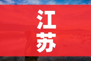 给大家讲解“微信里面链接炸 金花房卡怎么弄”房卡获取方式 给大家讲解“微信里面链接炸 金花房卡怎么弄”房卡获取方式