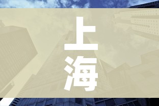 秒懂教程“微信炸 金花房间卡链接怎么弄的”房卡怎么购买 秒懂教程“微信炸 金花房间卡链接怎么弄的”房卡怎么购买