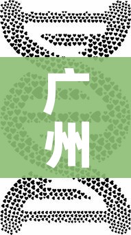 一分钟介绍使用“微信里面牛牛房卡充值方式”房卡使用教程 一分钟介绍使用“微信里面牛牛房卡充值方式”房卡使用教程