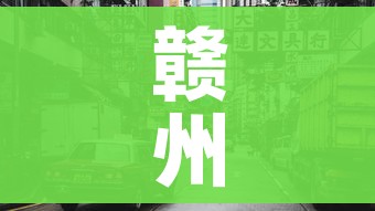 房卡全攻略“微信好友创建金花房间”房卡怎么购买 房卡全攻略“微信好友创建金花房间”房卡怎么购买