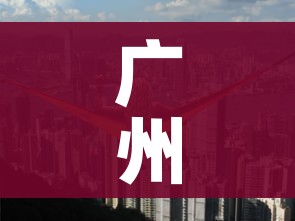 分享实测“微信炸 金花链接房卡”房卡链接获取 分享实测“微信炸 金花链接房卡”房卡链接获取