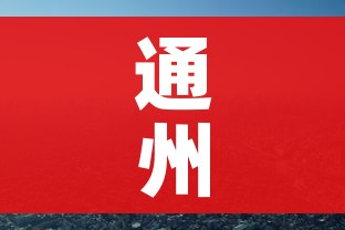秒懂百科“天蝎大厅怎么买房卡”房卡详细充值