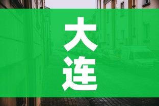 玩家必备教程“微信斗牛怎么创建房间?”房卡链接获取