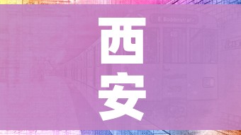 房卡全攻略“微信好友创建金花房间”房卡怎么购买 房卡全攻略“微信好友创建金花房间”房卡怎么购买