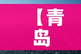 房卡全攻略“微信群金花链接房卡怎么弄”房卡获取方式 房卡全攻略“微信群金花链接房卡怎么弄”房卡获取方式