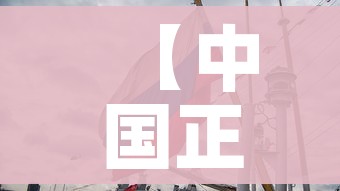 给大家讲解“炸 金花卖房卡代理”轻松获取房卡全渠道 给大家讲解“炸 金花卖房卡代理”轻松获取房卡全渠道