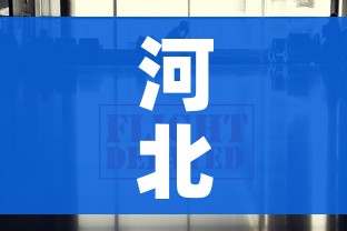 一分钟实测分享“微信牛牛房卡客服微信号”购买房卡介绍