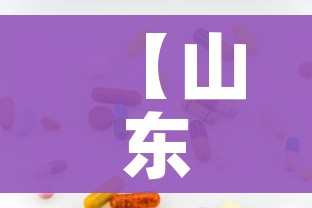房卡全攻略“微信链接金花房卡怎么弄”房卡使用教程 房卡全攻略“微信链接金花房卡怎么弄”房卡使用教程