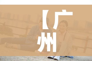 玩家攻略“微信好友炸 金花房间链接怎么弄”房卡使用教程 玩家攻略“微信好友炸 金花房间链接怎么弄”房卡使用教程
