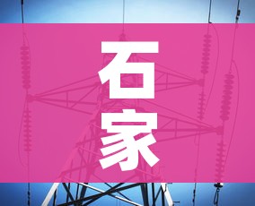 房卡必备教程“微信炸 金花怎么卖房卡”详细房卡使用教程 房卡必备教程“微信炸 金花怎么卖房卡”详细房卡使用教程