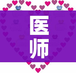 科普一下“微信群金花链接房卡怎么弄”链接房卡在哪里获取 科普一下“微信群金花链接房卡怎么弄”链接房卡在哪里获取