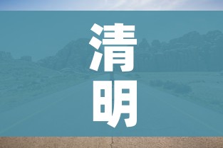 房卡必备教程“微信金花链接房卡平台”购买房卡介绍