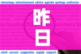 给大家讲解“在哪里买微信炸 金花房卡”房卡获取方式 给大家讲解“在哪里买微信炸 金花房卡”房卡获取方式