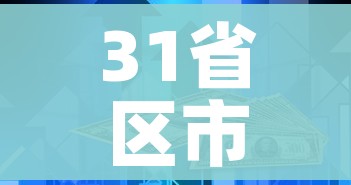 一分钟了解“微信链接金花房间卡如何购买”房卡详细充值 一分钟了解“微信链接金花房间卡如何购买”房卡详细充值