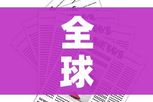 给大家讲解“微信金花在哪买房间卡”详细房卡怎么购买教程 给大家讲解“微信金花在哪买房间卡”详细房卡怎么购买教程