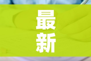 科普一下“正规斗牛房卡哪里买”详细房卡教程