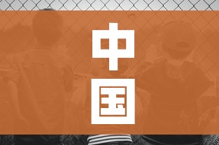 给大家讲解“微信金花在哪买房间卡”详细房卡怎么购买教程 给大家讲解“微信金花在哪买房间卡”详细房卡怎么购买教程
