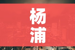 房卡全攻略“怎么购买微信炸 金花房卡”房卡怎么购买