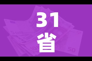 秒懂教程“牛牛房卡怎么搞”详细房卡怎么购买教程 秒懂教程“牛牛房卡怎么搞”详细房卡怎么购买教程