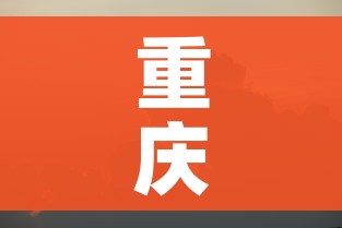 科普一下“微信群牛牛房卡多少钱”房卡详细充值 科普一下“微信群牛牛房卡多少钱”房卡详细充值