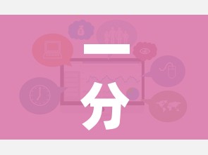 一分钟介绍使用“微信金花房卡哪里买”房卡链接获取 一分钟介绍使用“微信金花房卡哪里买”房卡链接获取